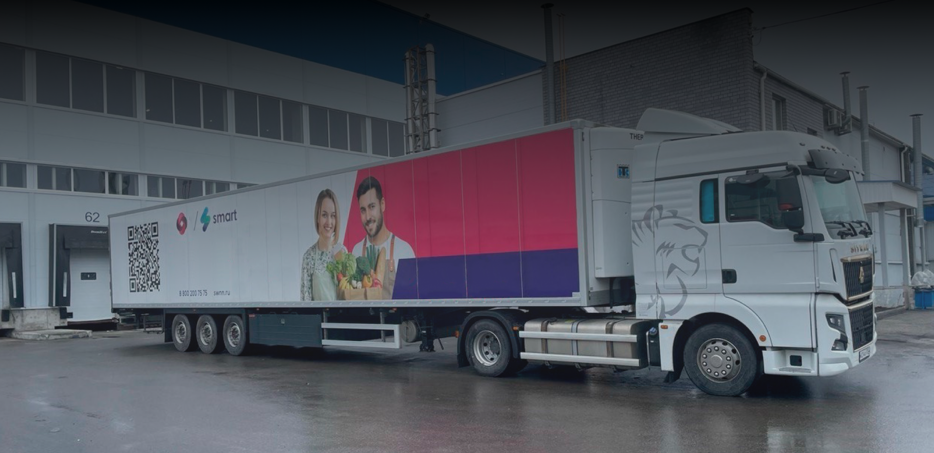 Wireless axle load control in the fleet of a leading FMCG market player