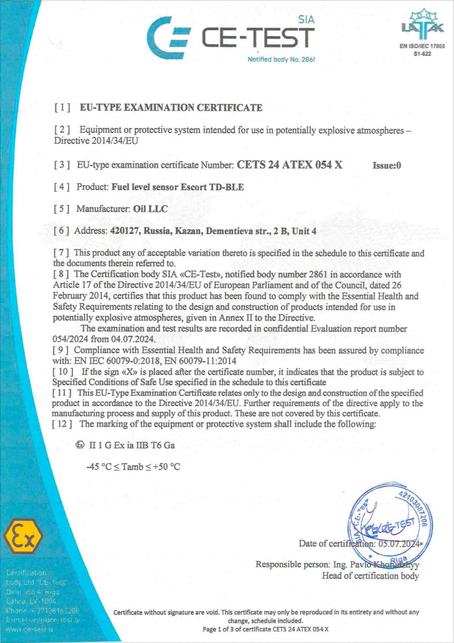 New_certificate1
